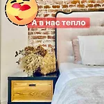 2 Lvapart центр з піаніно Apartment *