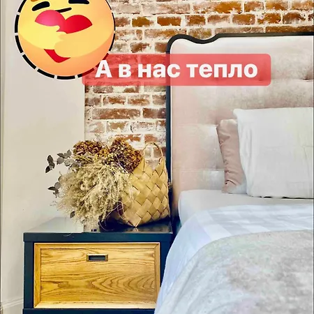 Lvapart 1 вул ковжуна центр не далеко від ж д вокзалу звітні документи Appartement *